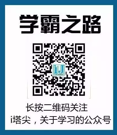 资料来啦!金灿灿的2017注册会计师(CPA)复习资料免费下载