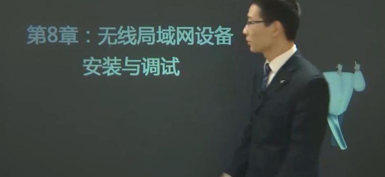 计算机三级网络学习资料免费下载