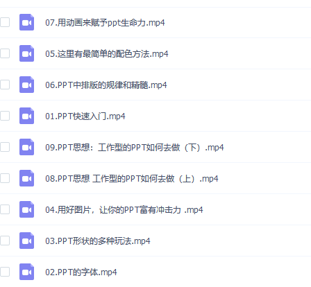 i塔尖和朋友们的2017,文末有惊喜