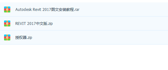 Revit2017软件及教程下载