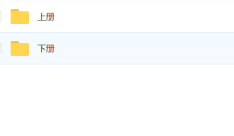 高等数学最全学习资料(已修复)