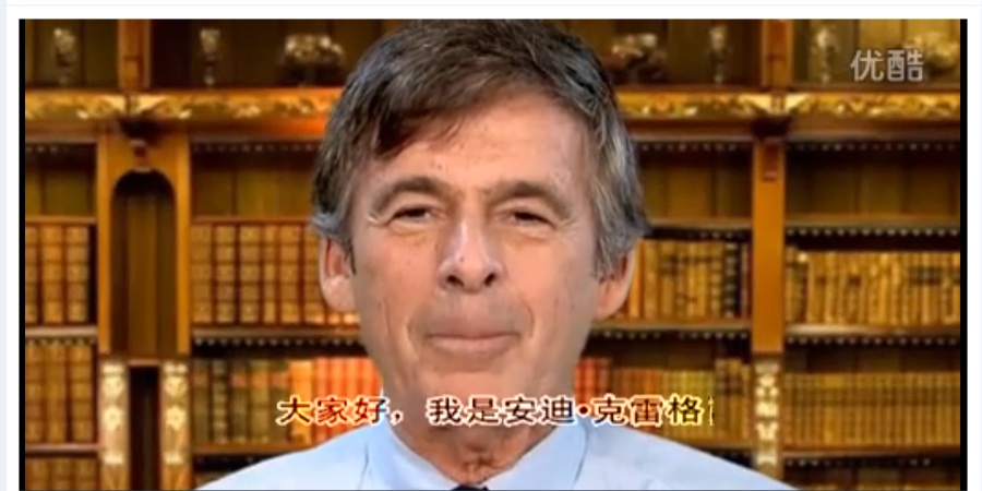 【英语口语资料】英语口音纠正课程