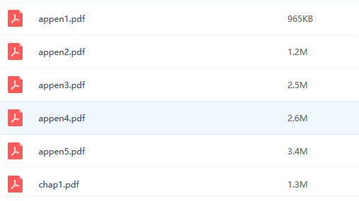 latex中文使用手册