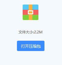 人力资源管理概论