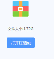 做PPT常用图片大全