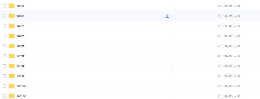 sketchup模型源程序