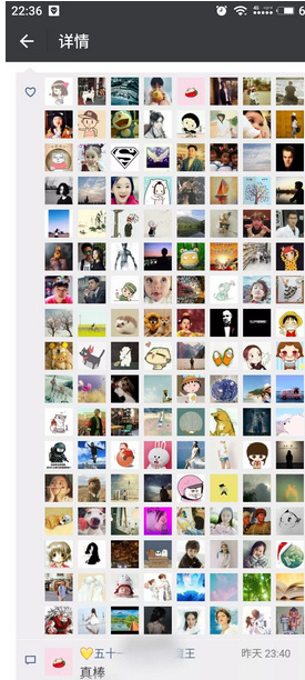 i塔尖两周岁啦!两年来和大家一起成长