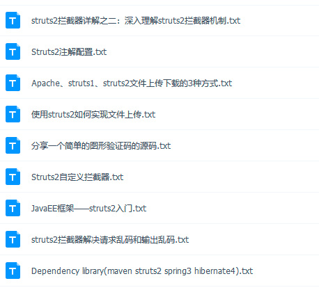 传智javase基础视频五年锤炼